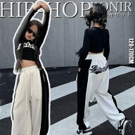 ダンス衣装 女の子 子供 ダンス服 ガールズ HIPHOP セットアップ トップス＆バイカラーパンツ 韓国ファッ…