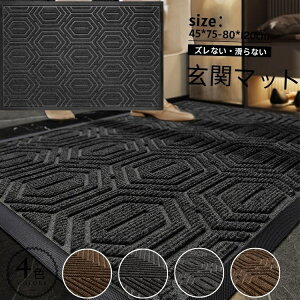 z}bg փ}bg O  􂦂  ~ߕt DƂ D Ƃ Ɩp ƒp O  ې hA}bg  gC tA}bg X HX ItBX 45*75cm 6