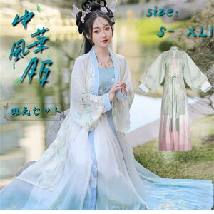 nEB RXv 受   ؕ `Ci fB[X l  ؃hX hX Ñ㕞 ЂЂ̐U t@bV 瑕 tFA[ 啞 ӂ 