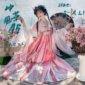 `Ci   ؕ Xg[t fB[X l  ؃hX hX Ñ㕞 ЂЂ̐U t@bV 瑕 tFA[ 啞 ӂ  RXv