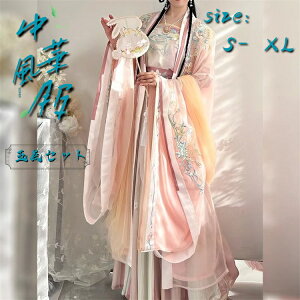  ؕ `Ci fB[X l ̎q  ӂ  RXvߑ ؗ nEB  ؃hX hX ЂЂ̐U t@bV 瑕 tFA[ 啞