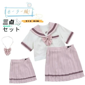 sN ㉺Zbg  w sN Z[[ JK Z 킢 Vv ߑ w fB[X q { 傫TCY RXv 3_Zbg qw w Ǝ w 