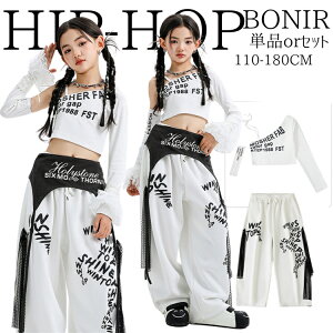 LbY _X ߑ ؍ pc vg gbvZbg O[u ̎q N[ h  Xe[Wߑ qbvzbv Cxg\ h _XEGA w K i t