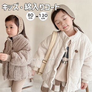 LbY AE^[ ~ ȓ g t[X ̎q `FbN  ؍q WPbg R[g  uE x[W gbvX h 㒅 {^ |Pbgt o  