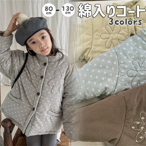 LbY AE^[ ̎q g t[X ȓR[g ԕ   h ~ WPbg j̎q ~AE^[ ؍q O[ CG[ uE gbvX 㒅 {^ o 