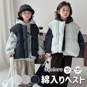 LbY xXg ȓ O[  t[hȂ ~ g ̎q j̎q AE^[  ؍q R[g  gbvX h {^ o  ct w ʉ ʊw 90-140cm