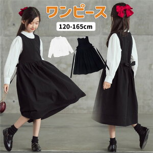 Ǝ XJ[g ̎q s[X Vc   qǂ tH[}Zbg  hX w s[X   GKg  tH w w JWA IV 