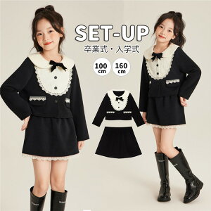 Ǝ X[c ̎q  XJ[g  ݕt Pn  qǂ LbY tH[}X[c  w   GKg tH w w Ă΂ p[eB[ IV ܎O 