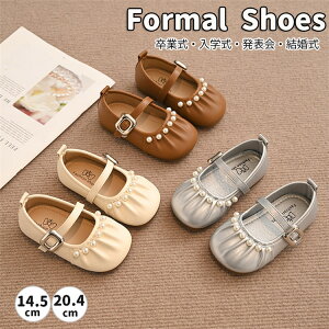 LbY tH[}V[Y ̎q \ tH[}C Vo[ x[W qC  sAm hXV[Y WjA    w Ǝ  Pl a 