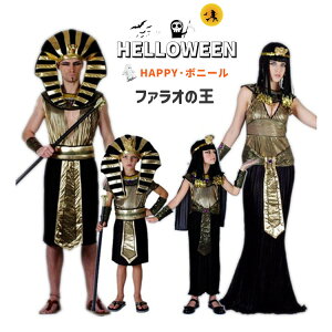 nEB t@Ỉ ߑ l q NIpg t@I GWvg ߑ Ƒ eqyA RXv j̎q ̎q RX`[  Ȃ肫  Cxg halloween p[e