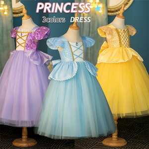 nEB ߑ q vZX Pl hX s[X RXv qhX {  RX`[ CG[ p[v u[  Ȃ肫 ct w Cxg halloween p[e