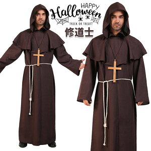 nEB ߑ l Cm  [u qt Y jp  d RX`[ RXv  @g  Ȃ肫 Cxg halloween p[eB[  w 䌀 