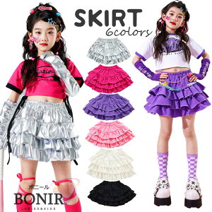 �J���t���X�J�[�g ���̎q �_���X�ߑ� �`�A�K�[�� �t�����X�J�[�g 3�i �V���o�[ �s���N �� �� �� �L�b�Y �_���X �~�j�X�J Y2K ���� �K�[���Y ���\�� �����c �C�x���g �W���j�A jazz K-POP �I�V��