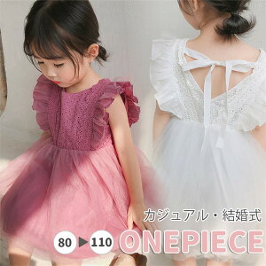 s[X t m[X[u [X { Jbg\[ q LbY ̎q vZX Pl hX \  n̓ t ĕ zCg p[v 80 90 100cm 110cm t  qh