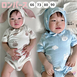 p[X xr[ ĕ    pW} Ԃ Jo[I[ WvX[c ؍q   V ̎q j̎q ʋC _炩  ۈ牀 ct 