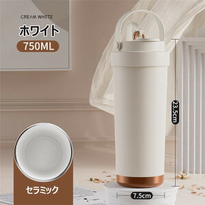 ^u[ Z~bN Z~bN^u[ Z~bNR[eBO Xg[t R[q[ ^  }O{g ڂȂ RȂ 750ml 3WAY  Xg[t^u[ Wt