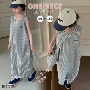 ���̎q �X�g���C�u �����s�[�X �L�b�Y �m�[�X���[�u �ĕ� �O���[ ���� �x�r�[ �h���X �����O�� 90 100cm 110cm 120 130 140 150 �q���h���X ���s �r�[�`�E�G�A �C �o�������� �؍����ǂ��� �I�V���� 