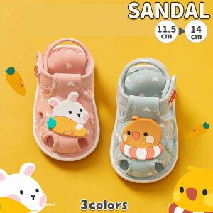 xr[ T_    [V[Y ~ qC  t@[XgV[Y r[`T_ ̎q j̎q ČC y _炩 ₷ ɂ ʋC C s v