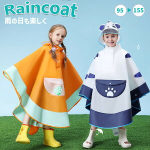 yzLbY CR[g  qp CEFA LN^[     |` jZbNX 95`155cm w w  ʊwp Jbp t[ht  ~