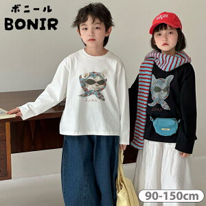 ؍q TVc vg L yAbN ZR[f j̎q ̎q gbvX H LbY g[i[    JWA  ۈ牀 w a v[g 90-150