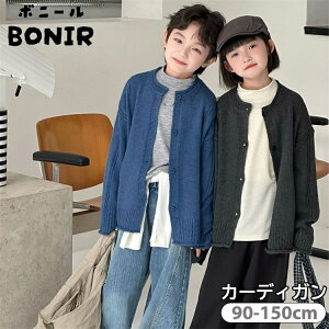 ؍q J[fBK LbY  n jbg gbvX jZbNX H~  ZR[f  yAbN ̎q j̎q w ct IV 90 100 110 120 130 140 150cm