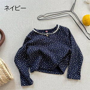 yH~Vzq ̎q TVc ؍ 80-130cm LbY gbvX ԕ [X  Ci[ JWA K[Y  ʉ ʊw \ v[g