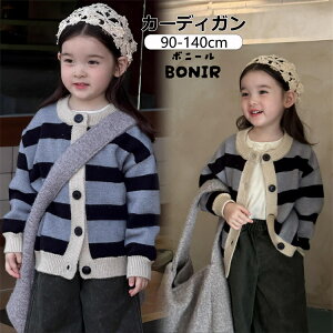 q ̎q J[fBK ؍q jbgJ[fBK HV  HD {[_[  킢 LbY gbvX 90-140cm