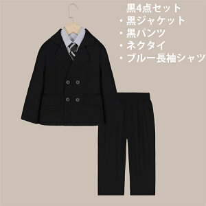 j̎q X[cZbg tH[} WPbg pc ZbgAbv  uE qX[c w   \ ܎O ؍  90-160cm