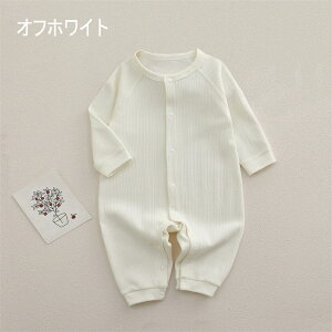 y10%OFFztH xr[  p[X 100 Ԃ V Ԃ Jo[I[ qp pW} Sn_炩 n j̎q ̎q oYj v[g 66 73 80 90cm