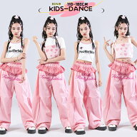 キッズ ダンス衣装 女の子 セットアップ ピンク ハート柄 キャミソール Y2K 韓国 JAZZ ヒップホップ ジャ…
