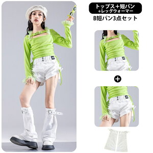 O[ LbY_X ߑ ̎q ZbgAbv WY_X ؍ k-pop ACh qbvzbv q K \  f qO[v ߑ pc 110 120 130 140 150 160 170 180