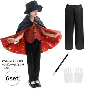 nEB ߑ q RXv pt ߑ }WV ԍ Zbg @g  nbg ECb` }g o \ p[eB[ LbY RX`[