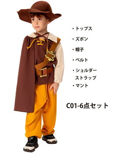 nEB ߑ q RXv  [bp ߑ LbY j̎q ̎q o ߑ   w  p[eB[ HALLOWEEN RX`[