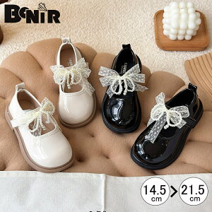 qC ̎q tH[}V[Y H t  ItzCg p[ }[WF[V[Y vZX w w   \ qhXV[Y 14.5-21.5cm 