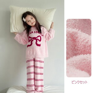 ̎q pW} Zbg ~  Y{ q ѕz  g  [EFA QԒ _炩  h qp sN u[ 100 110 140 150 160 170