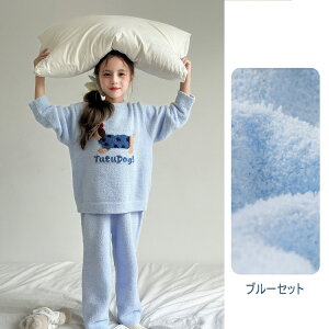 ̎q pW} Zbg ~  Y{ q ѕz  g  [EFA QԒ _炩  h qp sN u[ 100 110 140 150 160 170