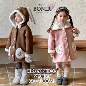 q |A WPbg  ETM ȓR[g tFCN[gR[g N LbY ~AE^[ g uE sN ETM t[h ̎q xr[  y  w