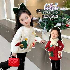 q ̎q K[Y H ~ NX}Xbh  zCg  jbg Z[^[ _C҂ F ʂݕt  O[ NX}Xc[ }t[ JWA IV p[eB[ 