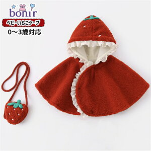 xr[ ̎q  P[v N t[X g NX}X Ԃ LbY bh |` Xgx[ Jot t[ht }g H~ xr[ V Sj Chris