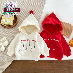  N  p[J[ xr[ NX}X zCg bh t[ht ||t Ԃ LbY g[i[ j̎q ̎q H~ V j Christmas  AEghA 킢 