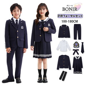 �u���U�[ �{���� �t�H�[�}���X�[�c �q���� �L�b�Y �l�[�r�[ �W���P�b�g �j�̎q �V���c �Y�{�� ���̎q ���F �Z�[���[�J���[ ���� �����s�[�X �l�N�^�C ������ �t �H ���w�� ���Ǝ� ���w�� ����