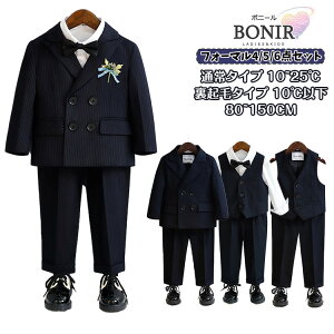 Ǝ w q tH[}X[c ʏ N j̎q LbY ubN XgCv WPbg uU[ pc Y{  Vc xXg lN^C u[` t H ~ w q