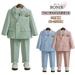 q O[ sN u[ tH[}X[c j̎q LbY WPbg uU[ pc Y{  Vc xXg lN^C u[` t H ~ w qǂ Ǝ w  