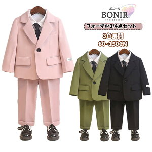 q O[ sN ubN tH[}X[c j̎q LbY WPbg uU[ pc Y{  Vc lN^C t H ~ w qǂ Ǝ w   IV 