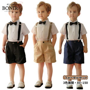 y3Fzj̎q  q tH[}X[c VcZbg LbY   Vc Zp Tybg I[o[I[   lN^C t H w WjA qǂ Ǝ w   