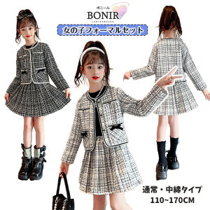 Ǝ w tH[}Zbg ̎q qǂ ʏEȓR[g zCg ubN `FbN WPbg { XJ[g     t H ~ w WjA  IV