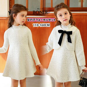 ���̎q �q�ǂ� �{���� ���Ǝ� ���w�� �z���C�g ���{�� �X�p���R�[�� �W���P�b�g ���� �R�[�g �u���U�[ �W�����p�[�X�J�[�g �����s�[�X ���� ���� ��� �t �H ���w�� �W���j�A ���� �I�V����