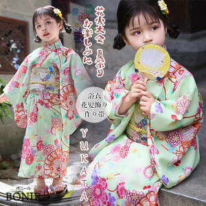 sN  e  ̎q  Zbg q ԕ   O[ F ؂₩ Ē a LbY qǂ  K[Y  䂩  ȒPt  В  ԉΑ 