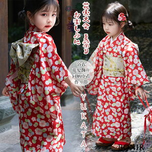 bh LbY ̎q  Zbg ȒPt  В  q sN  ԕ  z qǂ  K[Y    ؂₩ Ē a 䂩  čՂ ~x 