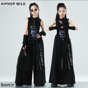 �� �֕� �`���C�i�h���X�� �m�[�X���[�u �g�b�v�X ���C�h�p���c �L�b�Y �_���X�ߑ� ���ؕ� �Z�b�g�A�b�v �q�b�v�z�b�v �q���� ���o�� �_���X�E�F�A ���̎q ���\�� �����c �c�̕� ������� �W